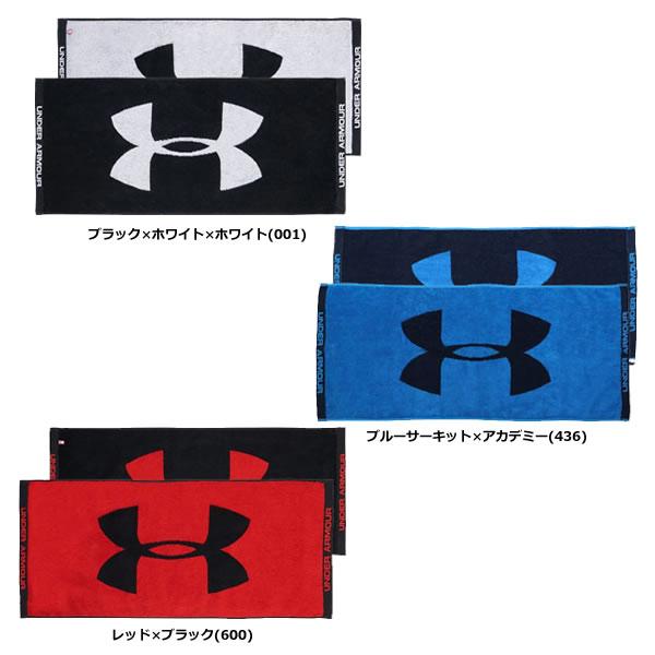 UNDER ARMOUR アンダーアーマー ユニセックス タオル 今治認定 UA Towel M 2.0 やわらか 吸水性 1353581｜kenko-ex2