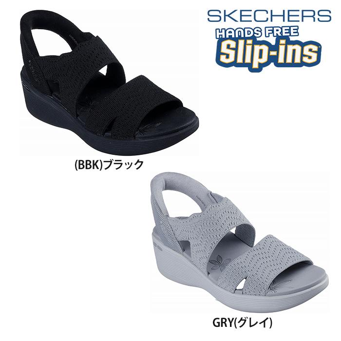 SKECHERS 【送料無料】SKECHERS スケッチャーズ レディース