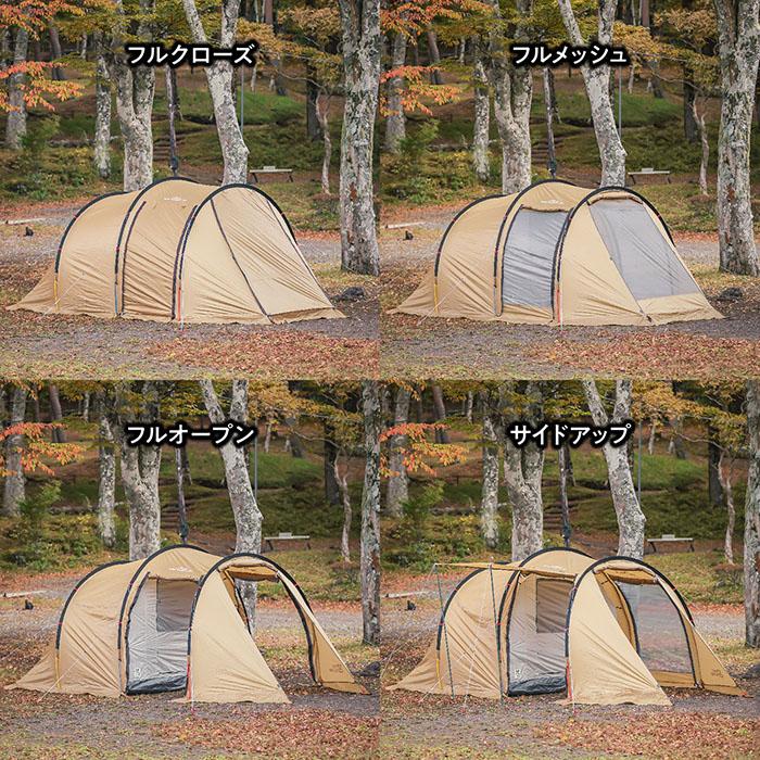 TENT FACTORY（テントファクトリー） フォーシーズントンネル2ルーム 