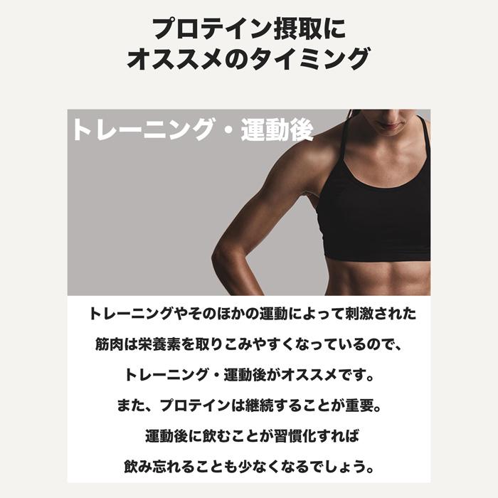 DNS（ディーエヌエス） プロテインホエイ100 カフェオレ風味 2000g
