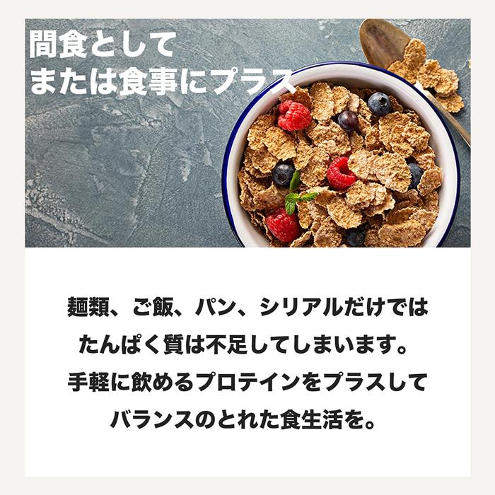 DNS（ディーエヌエス） プロテインホエイ100 カフェオレ風味 2000g