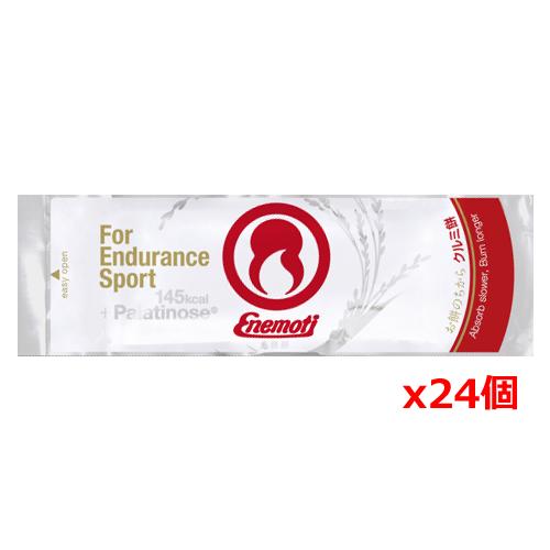 Enemoti（エネもち） Enemoti(エネモチ) 糖質パラチノース配合