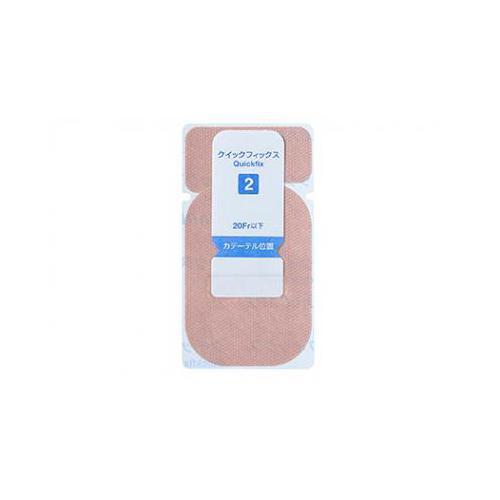 アルケア（ALCARE） 医療用品 クイックフィックス カテーテル固定補助