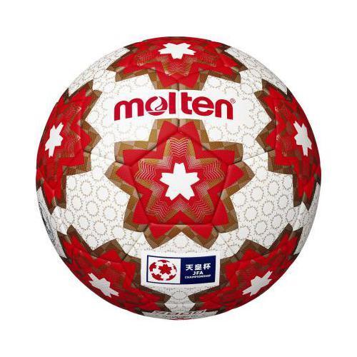 モルテン（Molten） 検定球 天皇杯 試合球 5号球