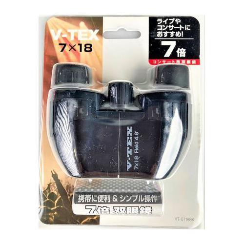 Kenko ケンコー・トキナー　双眼鏡　新品 トキナー ケンコー・トキナー(Kenko Tokina) マルチSP V-TEX 7×18 VT