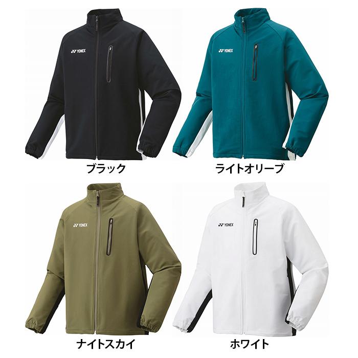 YONEX（ヨネックス） 【送料無料】YONEX メンズ ウォームアップシャツ