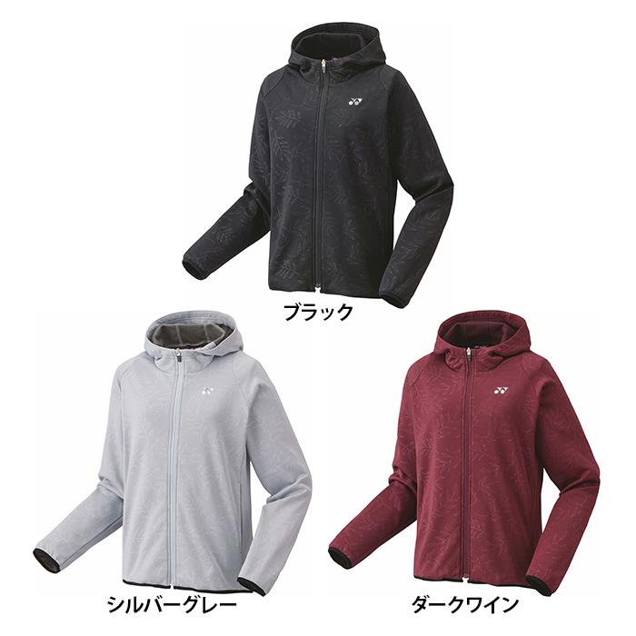 YONEX（ヨネックス） 【送料無料】YONEX レディース ニットウォーム