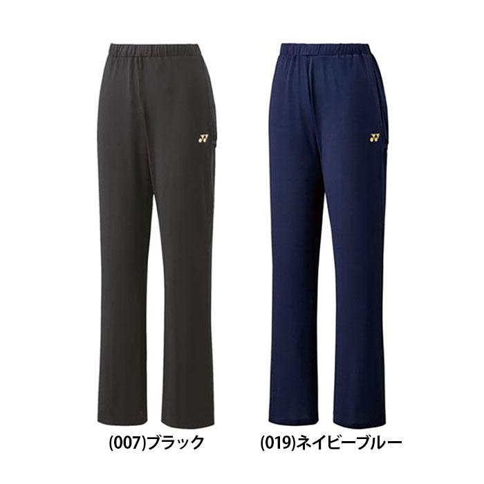 ヨニカ 【送料無料】YONEX ヨネックス レディース メッシュ