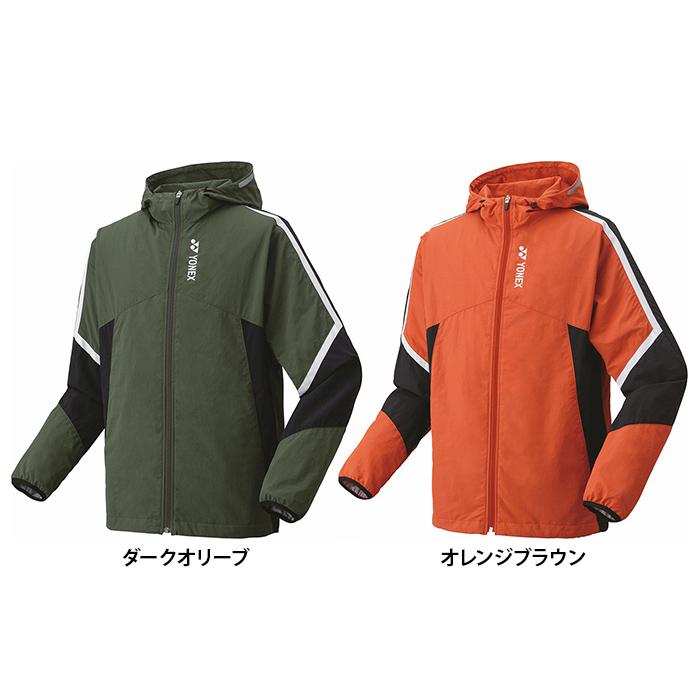 【送料無料】YONEX ヨネックス ユニセックス 裏地付きウィンドウォーマーパーカー バドミントン テニス ウィンドブレーカー 70098 ...