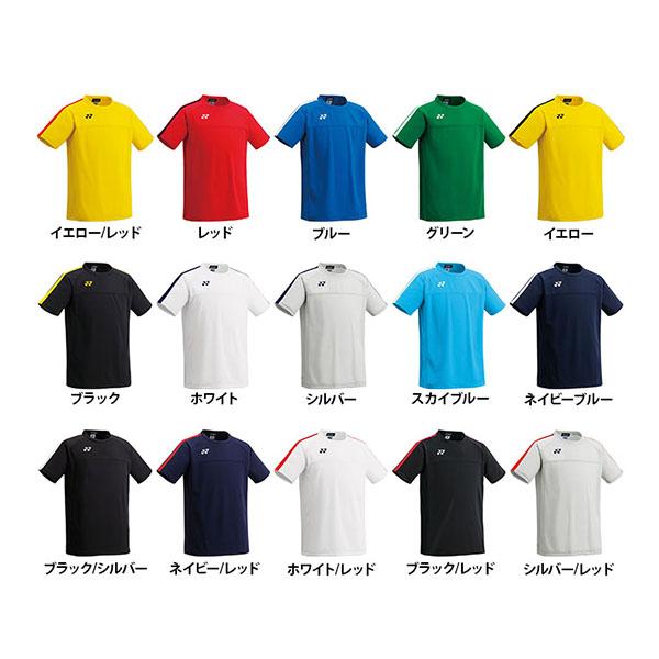 YONEX（ヨネックス） ジュニア ジュニアゲームシャツ(プロスタイル