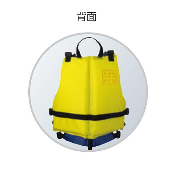 AQA（エーキューエー） ジュニア ライフジャケットキッズ マリン