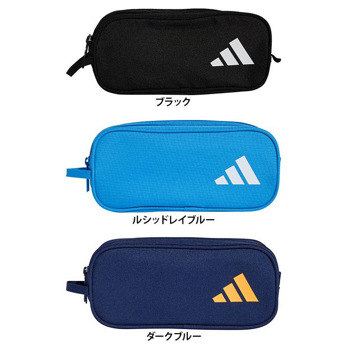 adidas（アディダス） ジュニア 2ジッパー ペンシルケース ケース ペン