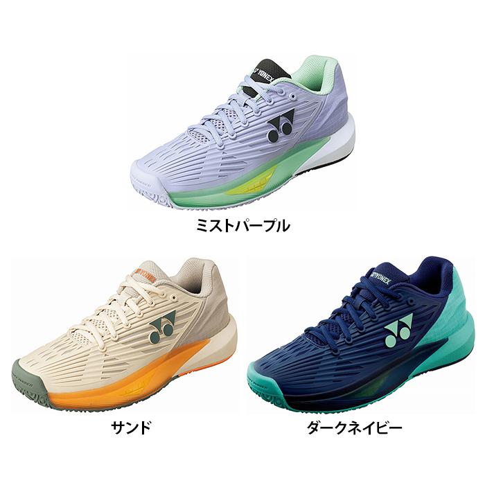 【送料無料】YONEX ヨネックス レディース パワークッションエクリプション5LGC テニスシューズ 硬式テニス ソフトテニス 軟式HTE5LGC 送料無料】YONEX ヨネックス レディース パワークッションエク