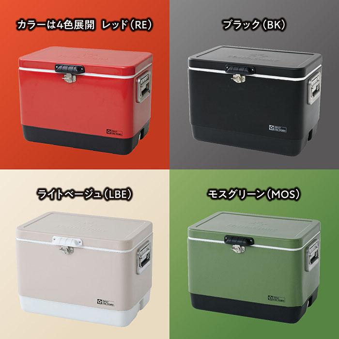 【送料無料】TENT FACTORY テントファクトリー メタルクーラースチールボックスL アウトドア キャンプ レジャー バーベキュー TFMBM51の画像