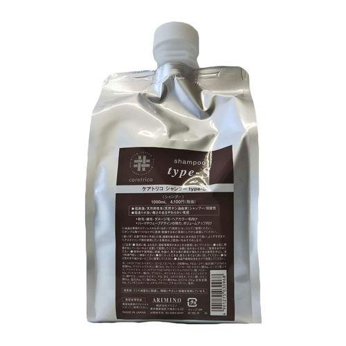 アリミノ ケアトリコ シャンプー type-S 1000mL 詰替え用 : ケンコー 