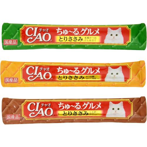 食品サンプル まとめ売り (バラ売り交渉可能) 佐賀玉屋 / 【産直商品】SAGA PARI NORI 4種セット