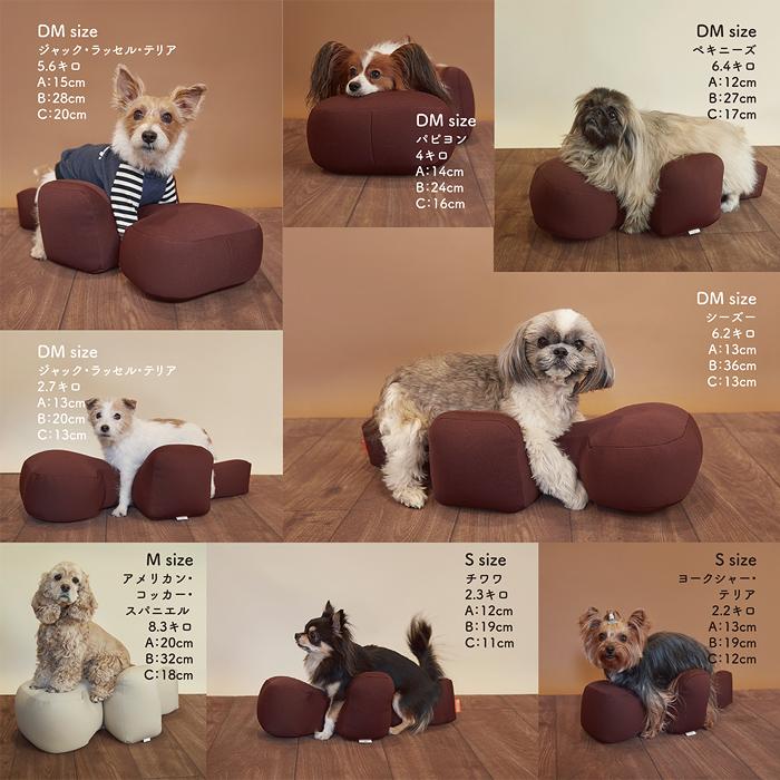 アロン化成(ワンエイド)リラクッション L(中大型犬〜20kg目安)ブラウン(ペット 姿勢 サポート 老犬 介護)※お取り寄せ1週間程度かかります※｜kenko-ex2｜06