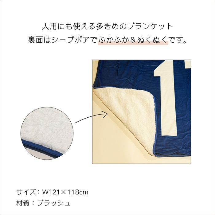 FANTASY WORLD（ファンタジーワールド） MLB公式 ロサンゼルス