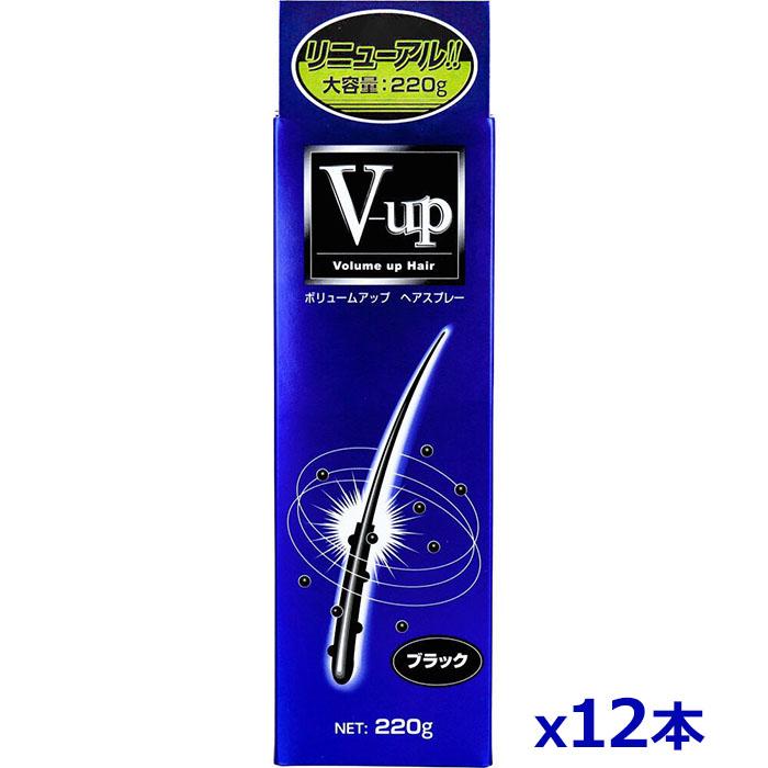 ＼今ならフェイスマスクのおまけつき！／ピノーレ 瞬間増毛感覚スプレー V-upヘアスプレー ブラック 200g 黒色 x12個(男女兼用 お出かけ PINOLE（ピノーレ） ＼今ならフェイスマスクのおまけつき！／ピノーレ