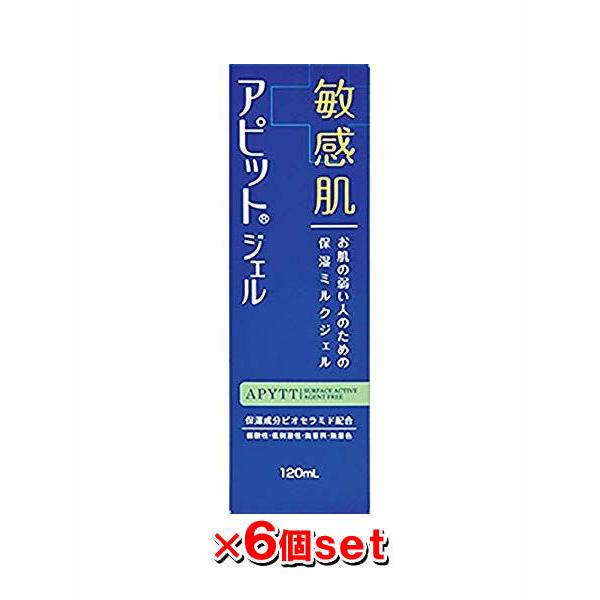 【オトクな6本セット】全薬工業 アピットジェルS 120mL (医薬部外品) 乾燥肌 肌あれ 敏感肌 弱酸性 低刺激 無香料 ミルクジェル