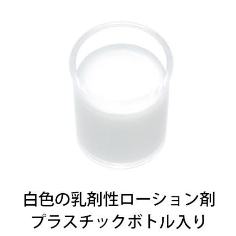 ケラチナミンコーワ乳状液10 100g (第3類医薬品)｜kenko-ex2｜02