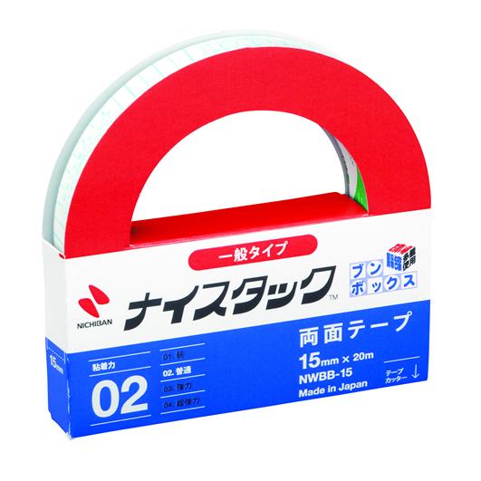 ナイスタック [NWBB-15] 10巻 ナイスタック[R]ブンボックス[TM] : office09156 : ケンコーエクスプレス2号店 ...