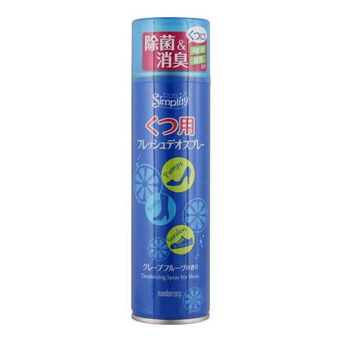 シンプリティ くつ用フレッシュデオスプレー 150mL｜kenko-ex2