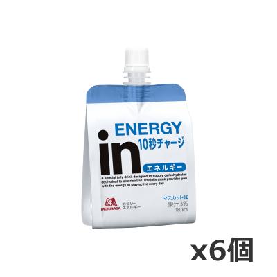 ウィダーゼリーマスカット味6箱×6 森永製菓 inゼリー エネルギー マスカット味 180g x 6個セット