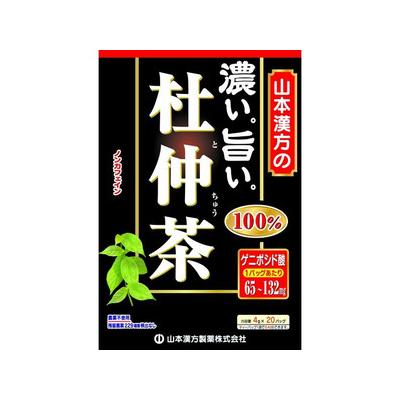 山本漢方製薬  濃くて旨い 杜仲茶100% ティーバッグ (4g×20包)｜kenko-ex2