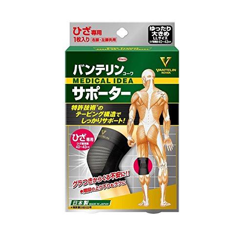 バンブラン さま専用 Amazon.co.jp : 東和産業 MSサイドフック付角ハンガー42P