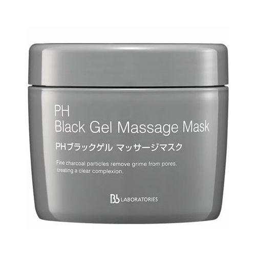 Bb LABORATORIES（ビービーラボラトリーズ） ＊在庫限り！大特価＊[Bb