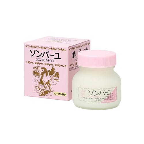 薬師堂 ソンバーユ 尊馬油 無香料 75ml 6個 おまけ付き 薬師堂尊馬油