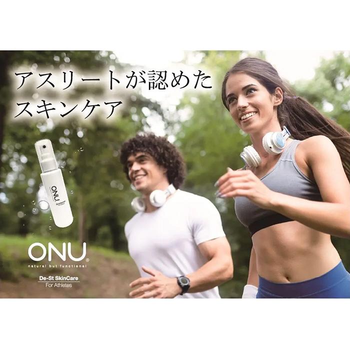 オンユー]ONU モイスチャーミスト 120ml(導入ミスト 化粧水 保湿 