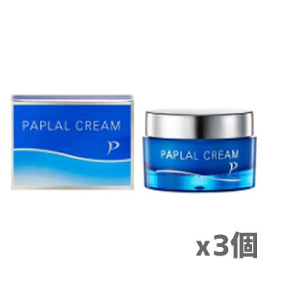 ムサシノ製薬 ブライトニングパプラールクリーム 46g x3個セット(保湿 