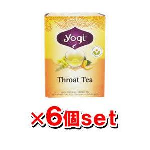 YOGI TEA ヨギティー スロートティー 16袋x6個｜kenko-ex