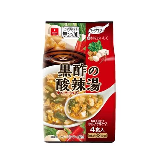 アスザックフーズ 黒酢の酸辣湯 4食 フリーズドライ ドライフード インスタント食品 乾燥食品 ケンコーエクスプレス 通販 Paypayモール
