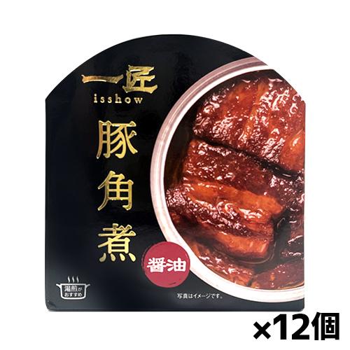 STIフードホールディングス 一匠 豚角煮 130g x12個(缶詰 おかず STIフードホールディングス 一匠 豚角煮 130g x12個(缶詰 おかず