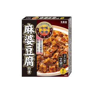 開催中 日本産 丸美屋 七味芳香 大人の中華 辛口 120g 麻婆豆腐の素