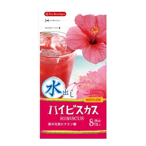 【ゆうパケット配送対象】ティーブティック 水出しハイビスカス 4g×8P(ポスト投函 追跡ありメール便)｜kenko-ex