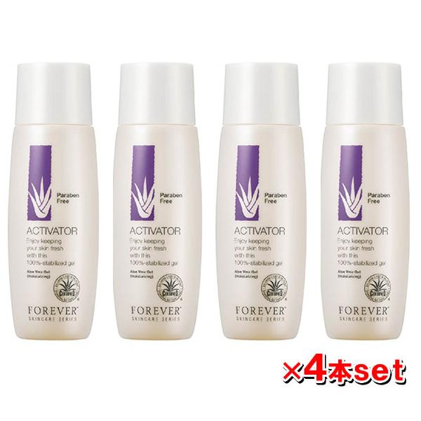 フォーエバー アクティベーター 化粧水(さっぱりタイプ) 4本 FLPアクティベーター 120mL(4本set)さっぱりタイプの化粧水
