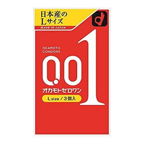 オカモト ゼロワン 001 Lサイズ 3個入り コンドーム okamoto