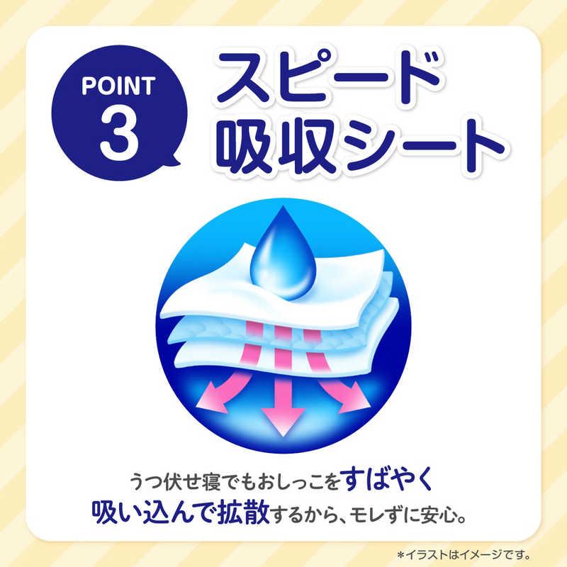 GOO.N グーン 12時間ぐんぐん吸収パンツBIGより大きいサイズ 30枚(大王