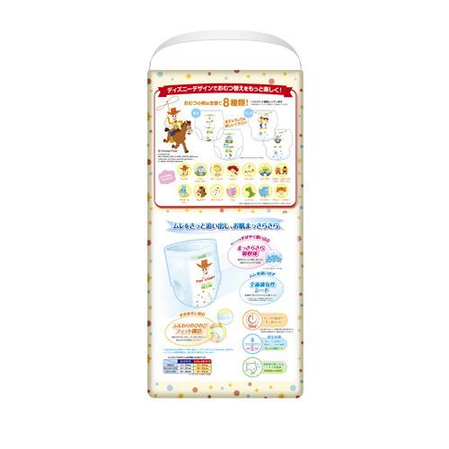 グーン まっさらさら通気 パンツ BIGより大きいサイズ 36枚(おむつ