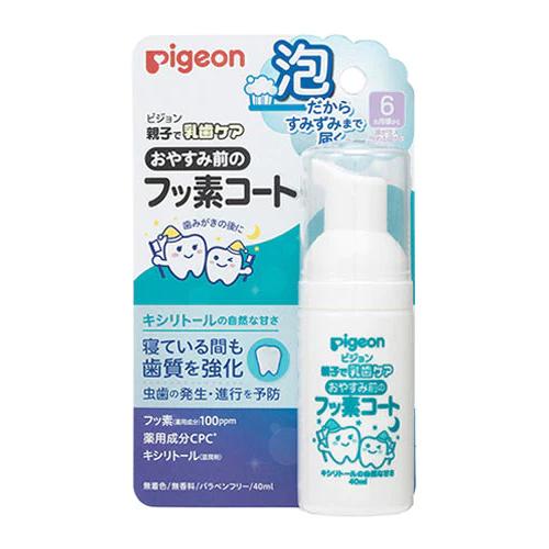 Pigeon（ピジョン） おやすみ前のフッ素コート キシリトール 泡