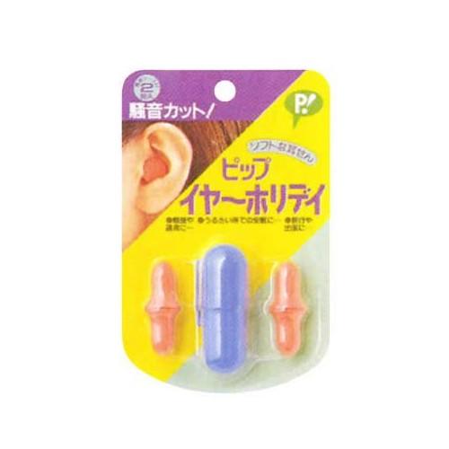 イヤーホリデイ ペン型