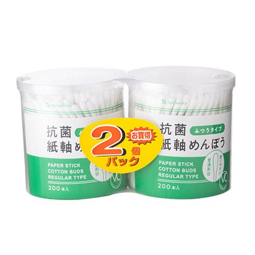 山洋（SANYO） VC20 抗菌 紙軸 めんぼう 200本 2個パック ふつうタイプ