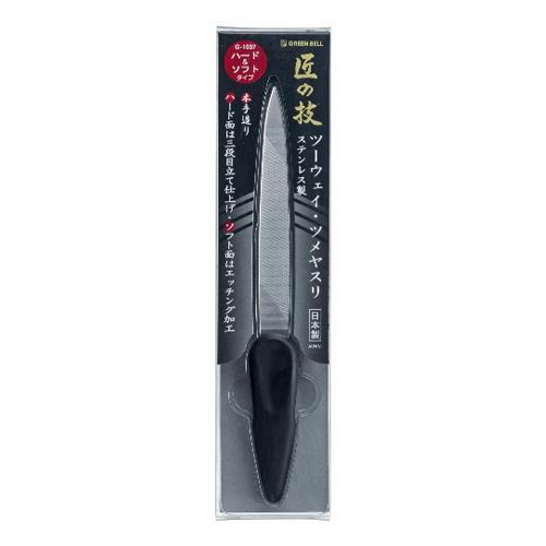 GREEN BELL（グリーンベル） ステンレス製ツーウェイ・ツメヤスリ[G