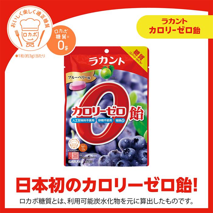 最大84%OFFクーポン 《セット販売》 ナリスアップ ぐーぴたっ 豆乳おからビスケット ショコラ 9枚 ×3個セット ダイエット食品 ※軽減税率対象商品 《セット販売》 ナリスアップ ぐーぴたっ 豆乳おからビスケット 抹茶 (9枚)×3個セット ダイエット食品 ※軽減税率対象商品
