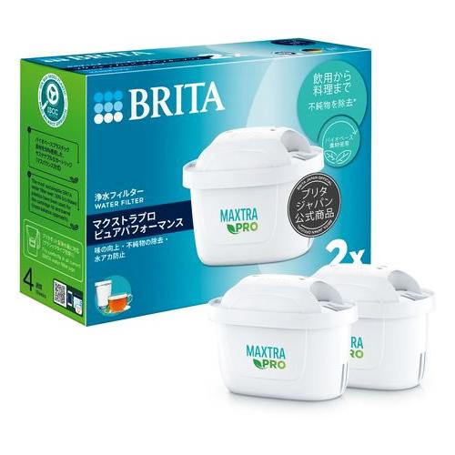 BRITA（ブリタ） マクストラプロ ピュアパフォーマンス交換用