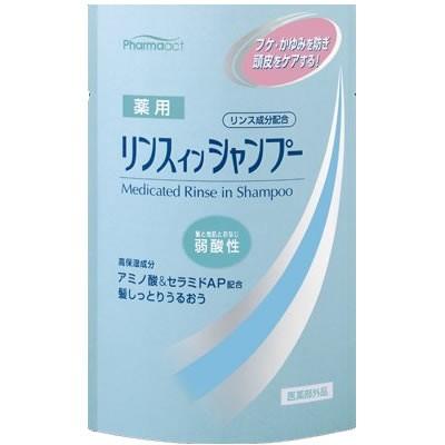 熊野油脂 ファーマアクト 弱酸性 薬用 リンスインシャンプー 350mL PHARMA ACT｜kenko-ex